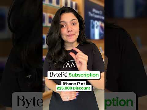 iPhone 17 at Discount