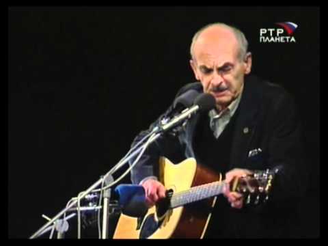 Булат Окуджава "Целый век играет музыка"