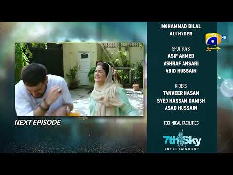Baylagaam Episode 21 Teaser - HAR PAL GEO