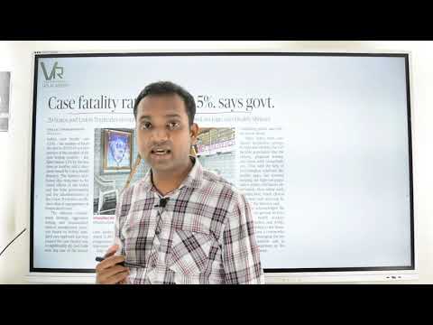 Vali Rameshwar's Rangaraya IAS Academy Hyderabad Video 1