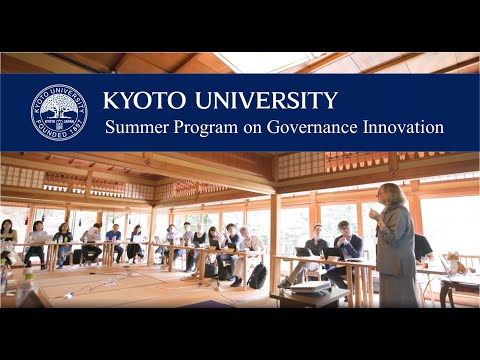 Kyoto University Summer Program on Governance Innovation