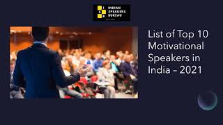 List of Top 10 Motivational Speakers in India 2021