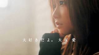 ♪  Airiez  ♪  Cover   Tears-Ai Otsuka