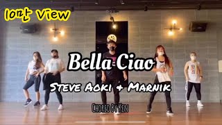 Bella Ciao - Steve Aoki &amp; Marnik | Ken | Zumba®️ | Dance Fitness