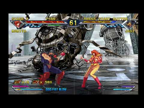 mame 210 fist of the north star  - sega naomi demul gameplay on mame 2019 uk arcades 1080p 20fps