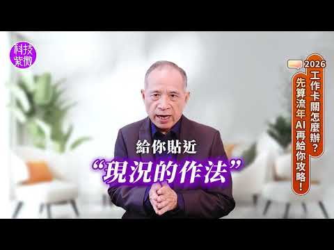 影片縮圖