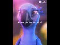 Rio Laya Laya Laya Edit