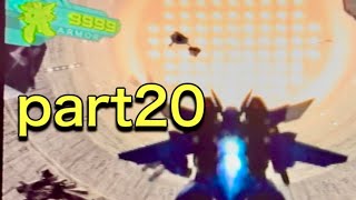 【アナザーセンチュリーズエピソード】ゲシュペンスト縛りプレイpart20【酒飲み実況】