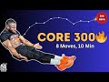 Core 300 Challenge 300 Reps In 10 Minutes Can You Beat My Time