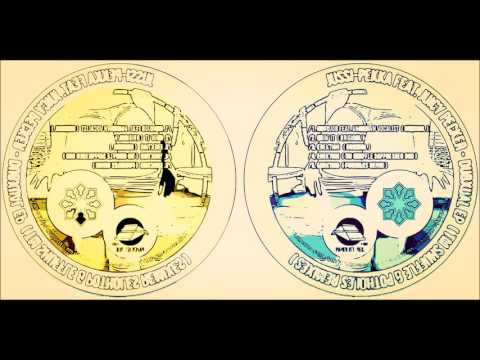 Jussi-Pekka ft. Juicy Pecker - Erektion