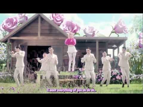 Gain - Bloom (ENG-Sub)