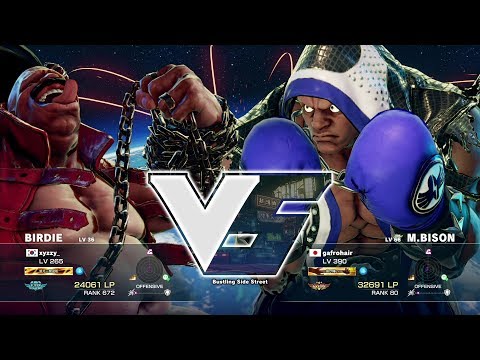 XYZZY (Birdie) vs Gafro (Balrog)：XYZZY（バーディ）vs ガフロ（バイソン）