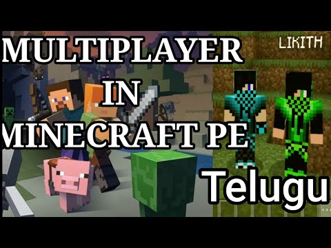 How to play multiplayer in minecraft pe in telugu