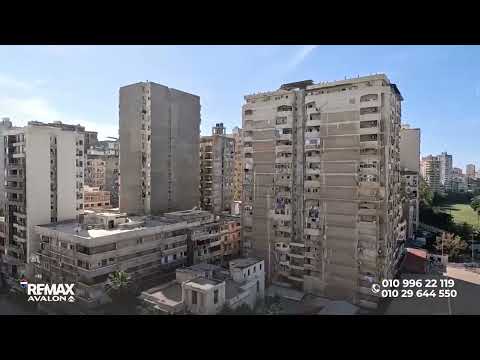 Property video thumbnail