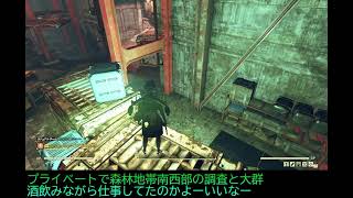 【記録用】 Fallout76 #130 【Steam】