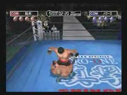 King of Colosseum Green Playstation 2