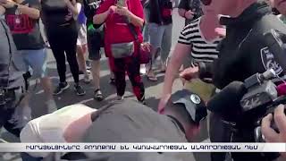 Ներքաղաքական խռովություններ՝ Իսրայելում