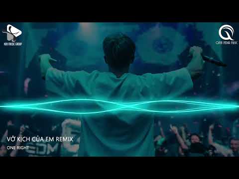 Ba Kiếp Tình Một Kiếp Duyên Remix - Tiếc thay những năm tháng ân cần| Nhạc Trẻ Remix Hot Tiktok 2023