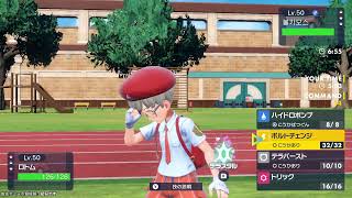 【ポケモンSV】福岡から帰ってきて即ランクマ【マニューラ】