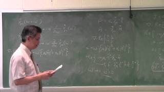 UIUC ECE 571 Lecture 1-4