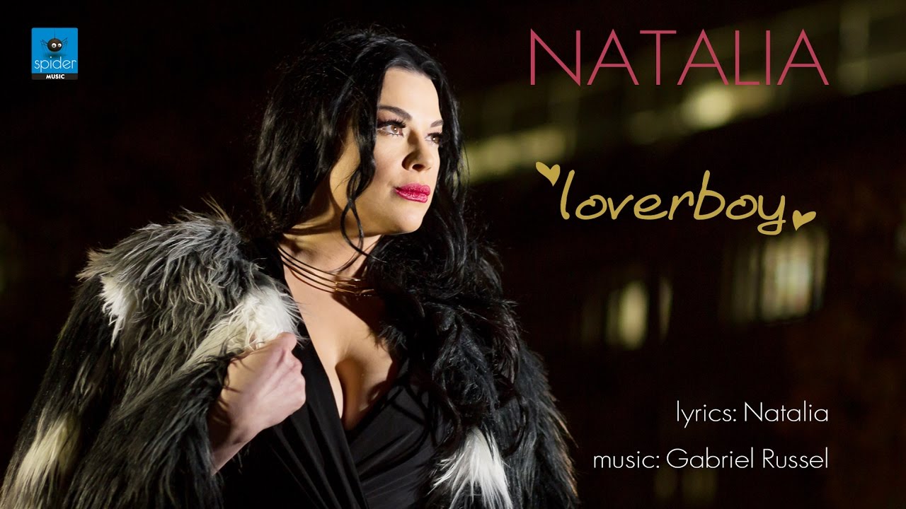 Natalia — Loverboy