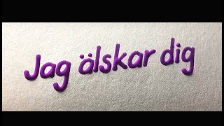 Jag alskar dig