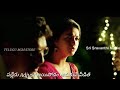 Nenu Sailaja Love