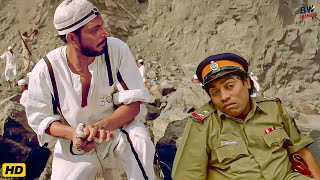 Download lagu नाना पाटेकर पुलिस को चकमा देकर हुआ जेल से फरार | Nana Patekar & Johnny Lever Best Comedy | Wajood mp3