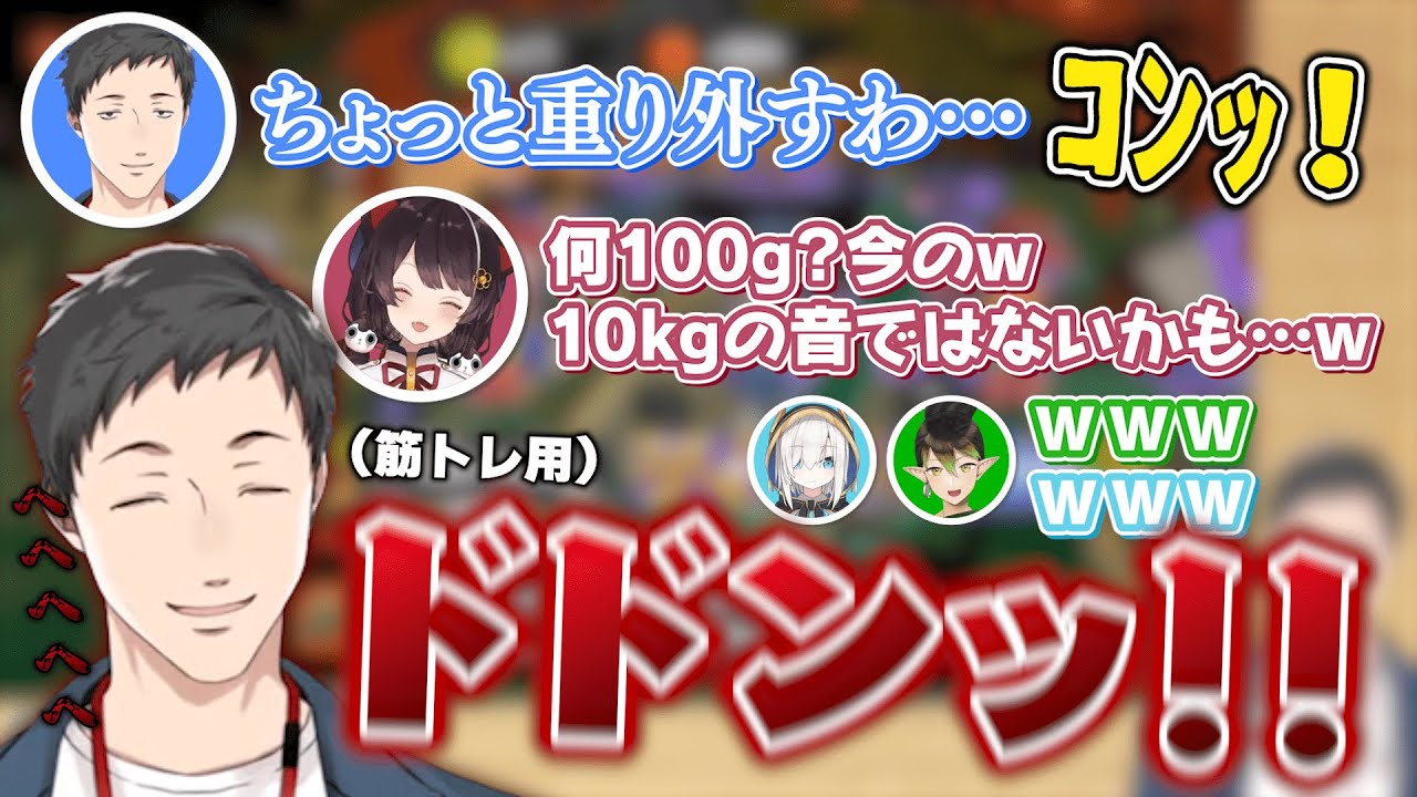 YouTubeサムネイル