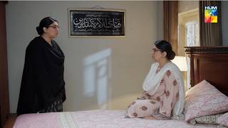 Sadia Begum Tanha Reh Gayi...! Daam-e-Mohabbat | HUM TV