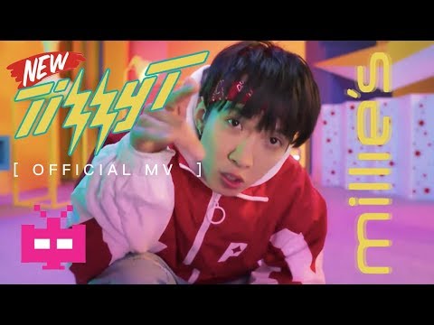 2018 ⚡️TIZZY T aka 你的男孩 ：MILLIE  向爱出发【 🆕 新 OFFICIAL MV 】