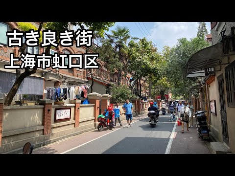 Caminhando pelo distrito de Shanghai Hongkou O desenvolvimento da estação rodoviária de Baoshan avança na Duan Road e na Tian'an Road