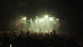 トゲナシトゲアリ – 爆ぜて咲く 【LIVE from 「1st ONE-MAN LIVE “薄明の序奏”」】- アニメ「ガールズバンドクライ」