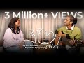 Sulanga Wage සුළඟ වගේ Siyum Sandeep Siyumini Opayangi Cover Version