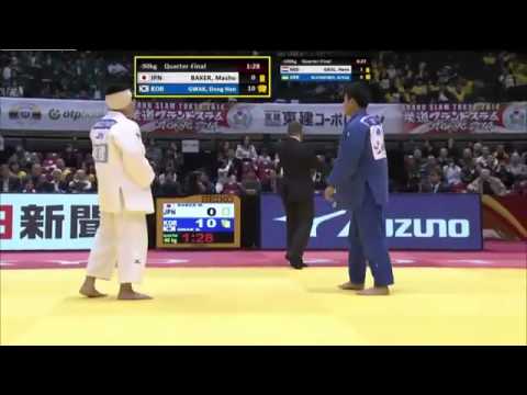 Judo Grand Slam Tokyo 2014 -90kg BAKER Mashu (JPN) vs. GWAK Dong Han (KOR)