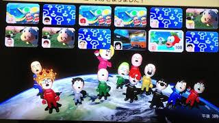 2日連続で出してみたwwwwwwwwwwwwwwwwwwwwwwwwwwwww wwwwwwwwwwwww wwwwwwwwwwwwwwwwwwwwwwwwwwww 笑いすぎ