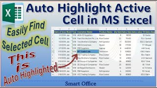 Automatic Highlighting of Active Cell in Excel | Learn how to Do It
