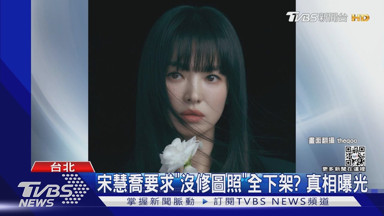 宋慧喬《黑暗榮耀》跨年上線！《地下菁英》崔岷植對決孫錫久