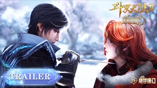 EP130 Trailer  |《斗罗大陆2绝世唐门》Soul Land 2 | 腾讯视频 - 动漫