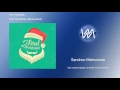The Trammps - This Christmas - Rerecorded
