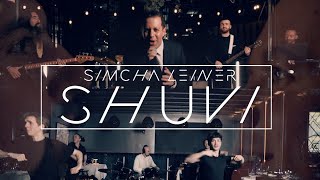 SIMCHA LEINER  SHUVI  Official Music Video  שמח