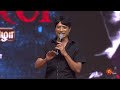 Raayan Audio Launch Promo 4 21st July 2024 At 3 PM Dhanush AR Rahman Sun TV