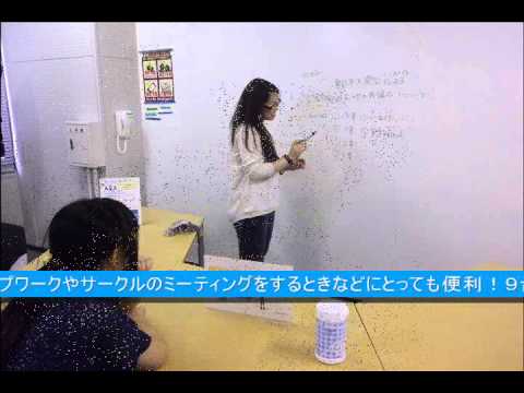 【明治学院大学横浜校舎に新スポット誕生！】コモンズ514　part2.