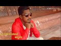 Anil
