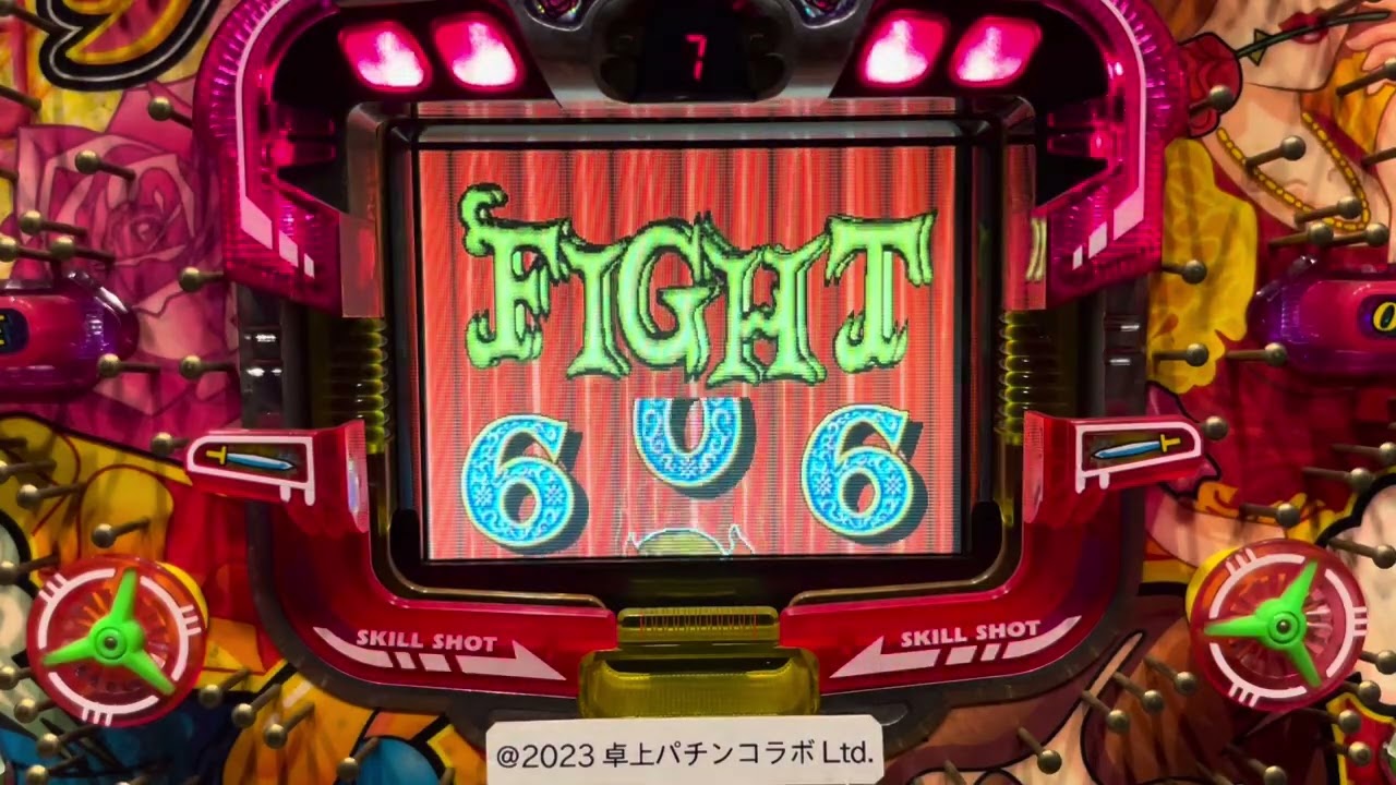 Youtube 愛してオーレ