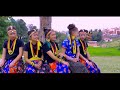 Tamang Video