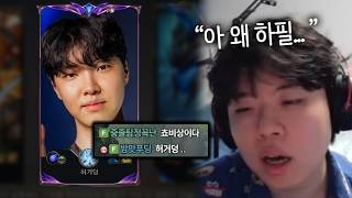 유튜브 썸네일