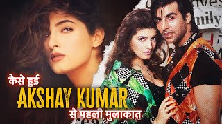 Twinkle Khanna - Biography in Hindi | ट्विंकल खन्ना की जीवनी | बॉलीवुड अà¤िनेत्री | Life Story