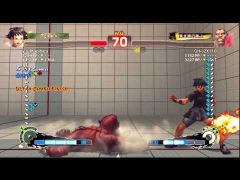 SSF4 AE 2012 BISON VS MAKOTO 2011 12 21 22 41 12