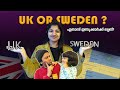 UK or Sweden best for Indians? | Malayalam